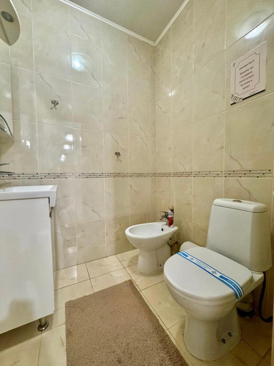 Apartpoltava Стильні Білосніжні Апартаменти, 2-Окремі Кімнати , Документи Для Відрядження , Банківський Чек 외부 사진